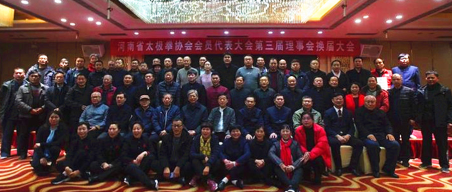 微信图片_20181224104539_副本.jpg